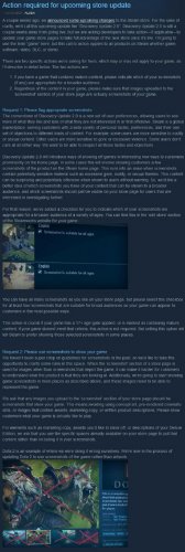 Steam может потребовать разработчиков загружать реальные скриншоты игр