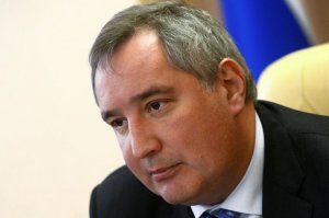 Рогозин насмешливо прокомментировал слова главы минобороны Молдавии о выводе российских военных из региона