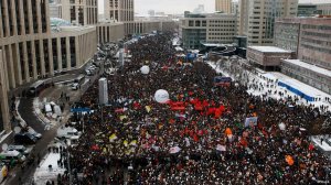 Митинги против платной парковки