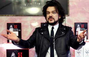 Адвокат: пранкеры Вован и Лексус переписывались с Маруани от имени Киркорова