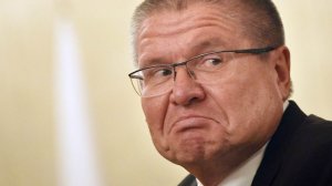 Источник: Деньги от «Роснефти» Улюкаев хотел пустить на премии сотрудникам МЭР