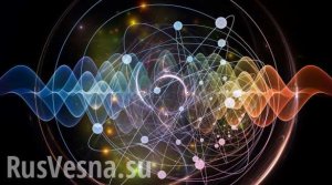Ученые предложили отменить фундаментальные законы физики