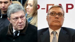 Российская оппозиция объявляет Трампу недоверие (Явлинский и Касьянов считают американского президента копией Путина)