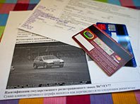 Столичные автомобилисты заметили, что у них арестовывают на картах деньги за уже оплаченные штрафы