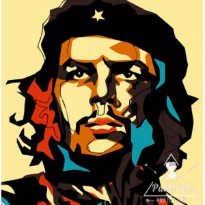 [Фарс или фотосессия] Война отрицательных величин