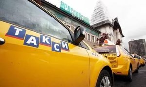 Big Data Дептранса Москвы уменьшила потенциальную аудиторию такси на полмиллиона человек в день