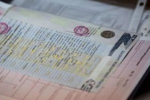 Минпромторг предложил ввести электронные ПТС с полной историей машины: от ввоза до утилизации