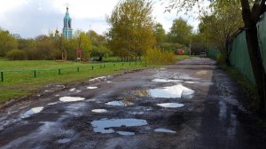 Активисты московского штаба ОНФ направили правительству перечень самых «убитых» дорог столицы