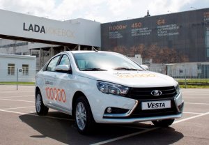 Ижевский автозавод выпустил 100-тысячную LADA Vesta
