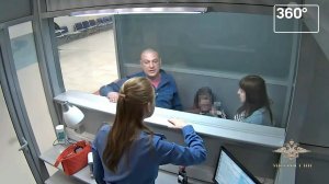 Быдло папа. Прерванный полёт. Семья новосибирцев с двумя детьми не попала в турецкую Анталью из-за поведения главы семейства, устроившего пьяный дебош