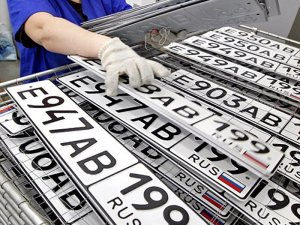 РЕГИСТРАЦИЮ АВТО В РФ ПЛАНИРУЕТСЯ СЕРЬЁЗНО УПРОСТИТЬ