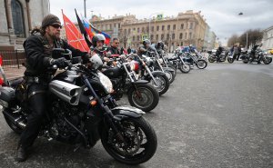 Почти половина россиян одобрила финансирование «Ночных волков» из бюджета