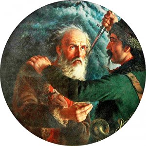 Дело Ивана Сусанина  Польша потребует дополнительного расследования