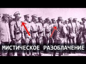 Куда пропадают люди. Мистические исчезновения.