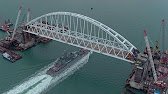 Как это было. Боевой корабль "Азов" прошел под аркой Крымского моста