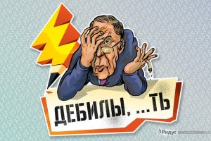 «Ридус» выпустил стикеры для Telegram