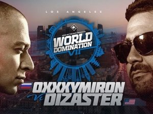 Американец, в чем сила: в США прошел рэп-баттл Оксимирона и Dizaster  (Результаты поединка пока не известны)