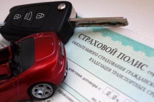 Как быть если страховка ОСАГО на авто просрочена или отсутствует?