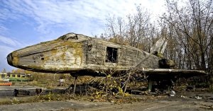 Следы забытой цивилизации