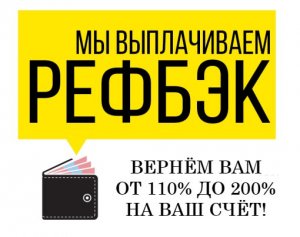 Мониторинг инвестиционных проектов