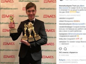 [СтоЯкость] И снова триумф: петербуржец завоевал четыре «порно-Оскара» в номинациях «Лучшая мужская роль», Best Anal Sex Scene, Best Double Penetration Sex Scene и Best Group Sex Scene