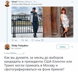 [«Туристо! Облико морале! Ферштейн!?»] В Амстердаме туристам запретили пялиться на представительниц секс-бизнеса, фотографировать их, шуметь и употреблять спиртное и наркотические средства