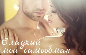 Новая рок группа ФЛОРИDА