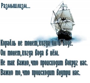 [Размышлизм] Дима Зицер: Изнасилование на пятерку