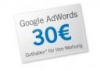Для чего нужны купоны Google AdWords