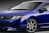 Новая Honda Civic MUGEN