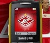 Samsung выпустил телефон для болельщиков Спартака