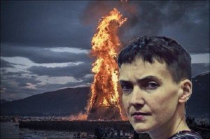 Савченко по-солдатски грубо потроллила депутатов «взрывом» Рады