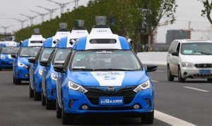 2020 год станет началом производства в Китае умных автомобилей
