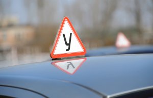 ГИБДД планирует объединить площадку и город в единый экзамен на права