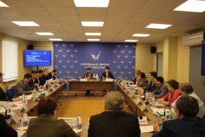 ОНФ предложил московским властям разместить в открытом доступе реестр зеленых насаждений столицы
