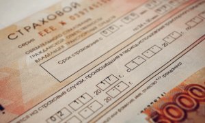 Дорожные камеры будут автоматически штрафовать тех, у кого нет ОСАГО