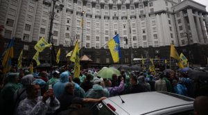 Штрафы за евробляхи в Украине обновились