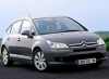 Информация, о строительстве завода Peugeot Citroen - опровергнута.
