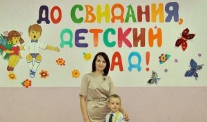 DumbNews: Власти Екатеринбурга отказались выделить средства на ремонт вывески «Детский ад»