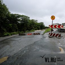 Cостояние дорог и мостов в Приморье заставляет водителей нарушать правила