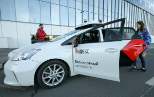 "Яндекс" получил лицензию на использование беспилотных автомобилей в Неваде
