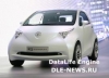 Toyota показала автомобиль за $10 тыс.