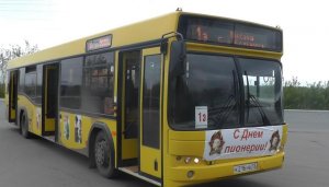 Мэр Саранска отчитал чиновников за то, что час ждал автобус