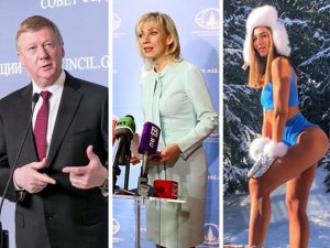 Захарова отреагировала на предложение Чубайса стать ведущей "Дома-2"