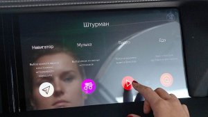 АвтоВАЗ на 2,5 года залип между Яндексом и Google. Яндексоиды решили монтировать Яндекс.Авто в Lada сами