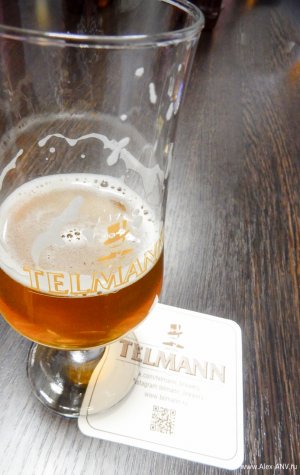Tell about beer