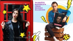 НЕ ТОЛЬКО КОТИКИ И АВТОМОБИЛИ: ТОП-10 YOUTUBE-КАНАЛОВ, КОТОРЫЕ УЧАТ ДЕЛАТЬ ДЕНЬГИ.