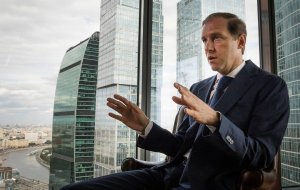 Сколько будет стоить российский лимузин Aurus?