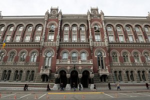 Украина рассчиталась с МВФ. Страна вернула Международному валютному фонду (МВФ) все кредиты