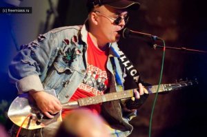 Красная Плесень